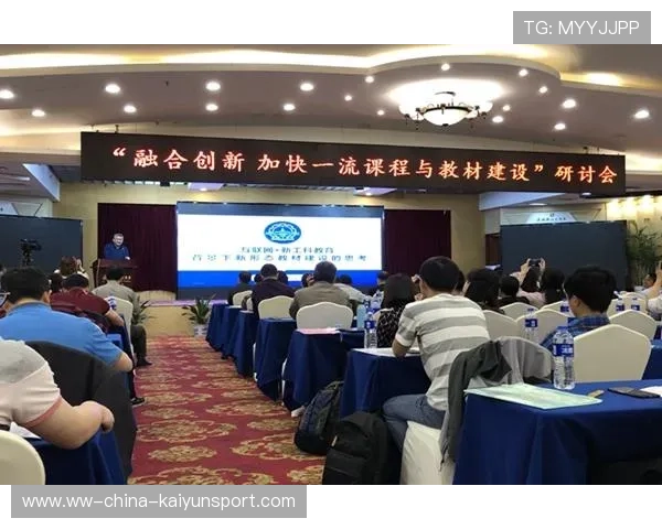 国际帆板联合会资助沿海学校海洋课程建设