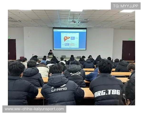 世界田径公开赛在赛后举办运动科学讲座普及知识，田径国际大赛