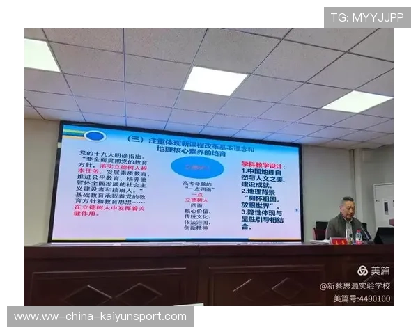 世界举重科研中心发布基层教练员教学案例集(318 ) 世界举重科研中心发布基层教练员教学案例集(318 )